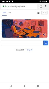 老王vpn官网下载android下载效果预览图